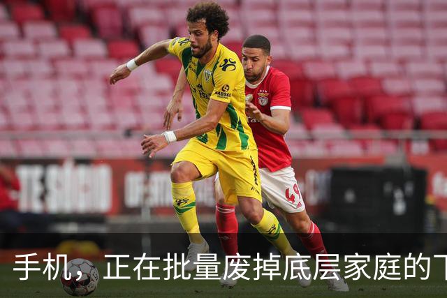 手机，正在批量废掉底层家庭的下一代