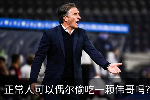 正常人可以偶尔偷吃一颗伟哥吗?有什么副作用?本文为你讲出实情