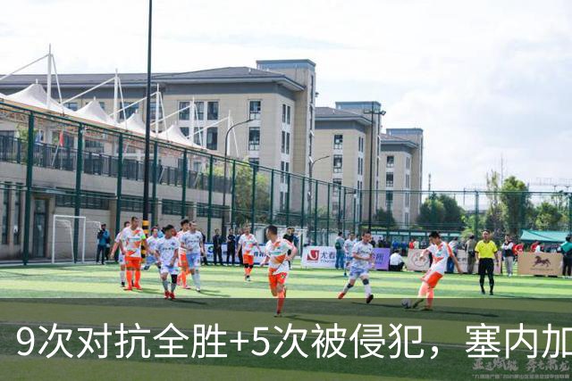 9次对抗全胜+5次被侵犯，塞内加尔中场用一场最佳回应利物浦